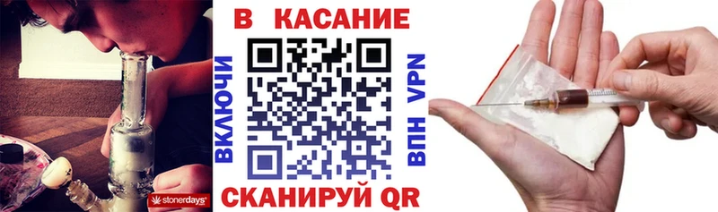 Виды наркоты Таруса Марихуана ГЕРОИН ГАШ Меф kraken tor КОКАИН