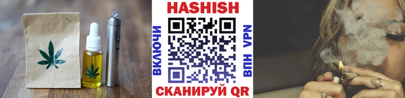 где продают наркотики  Таруса  Еда ТГК конопля 