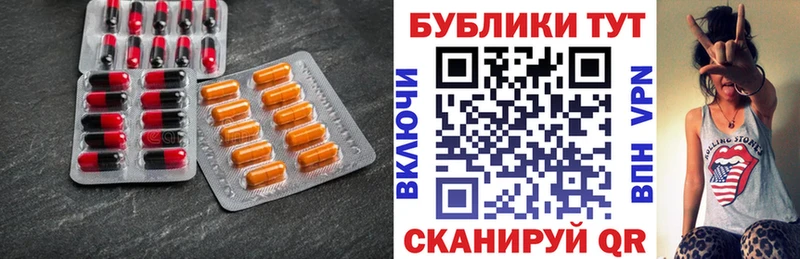 мега ССЫЛКА  Таруса  Ecstasy DUBAI 