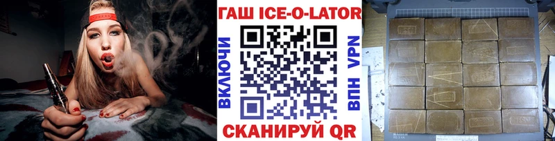 блэк спрут вход  Таруса  ГАШИШ 40% ТГК 