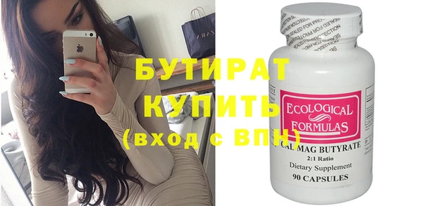 ешки Козловка