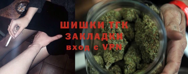 круглые Кодинск