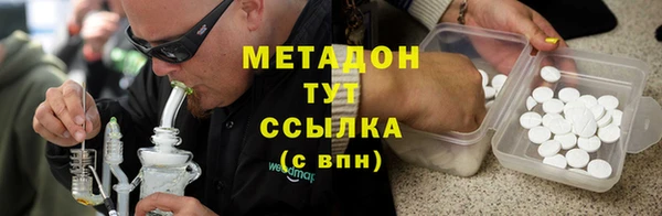 круглые Кодинск