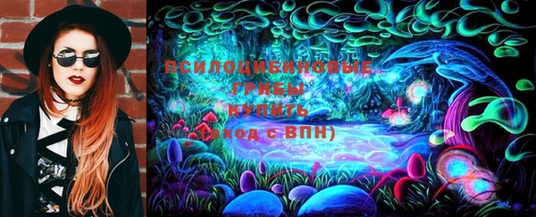 мефедрон VHQ Чита
