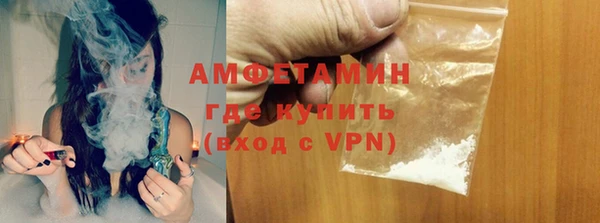 бутират Козельск