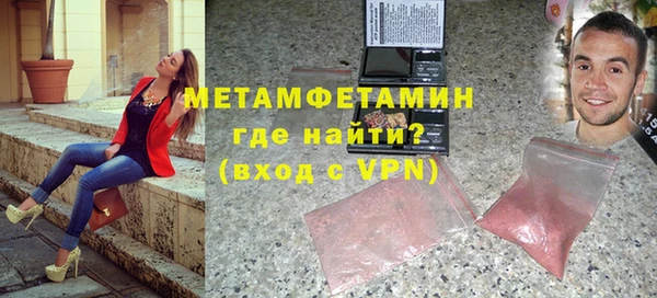 ешки Козловка