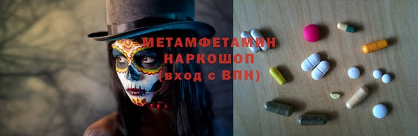 ешки Козловка