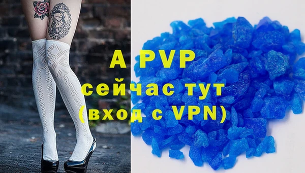 jwh Архангельск