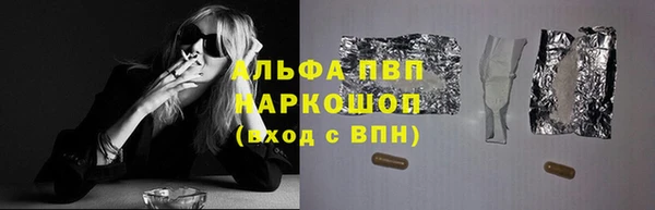 ешки Козловка