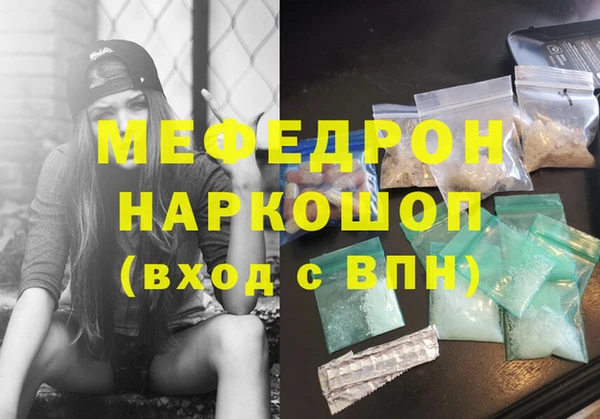 круглые Кодинск