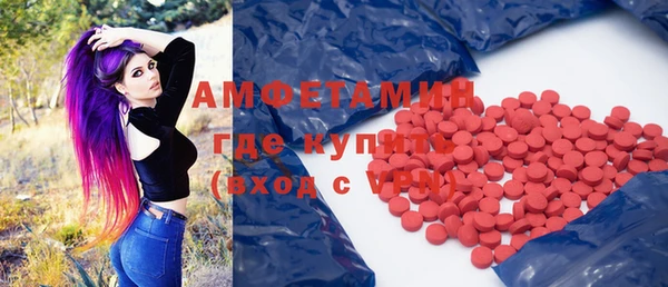 кокаин Киреевск