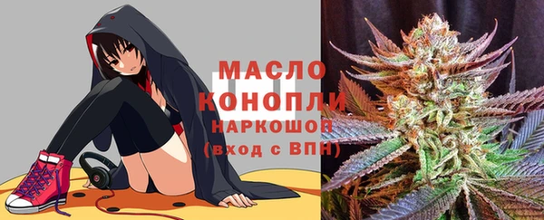 круглые Кодинск