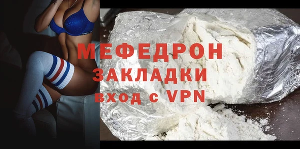 jwh Киренск