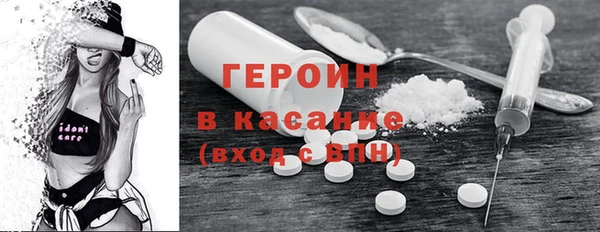 круглые Кодинск