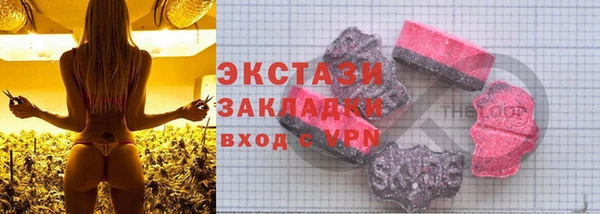 кокаин Киреевск