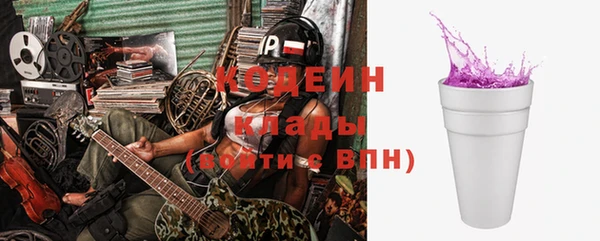 jwh Киренск