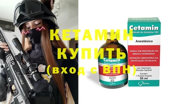 jwh Киренск