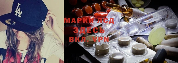 jwh Киренск