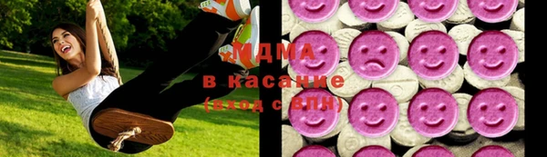 мефедрон VHQ Кинешма