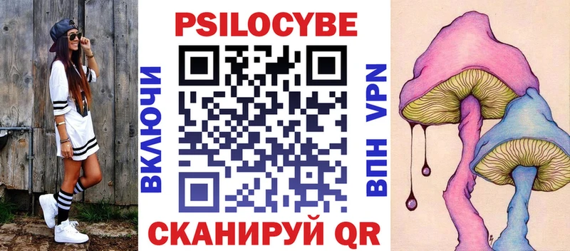 blacksprut маркетплейс Таруса Галлюциногенные грибы прущие грибы