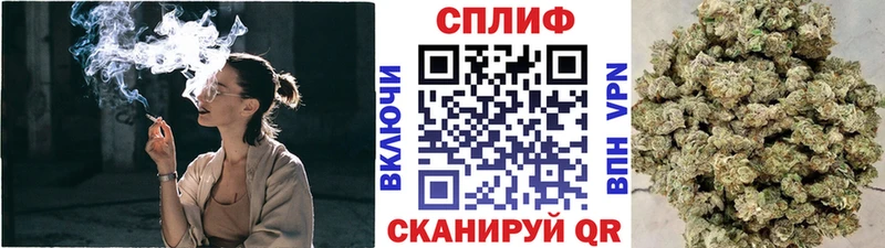 Шишки марихуана Bruce Banner  Таруса 